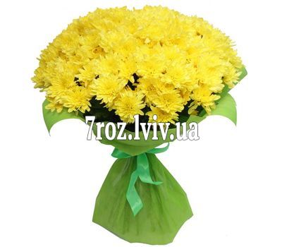 15 жовтих хризантем