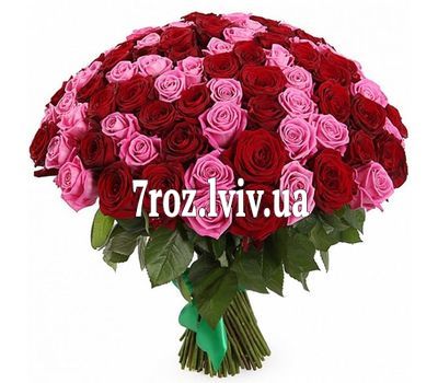 Букет із 101 троянди для королеви