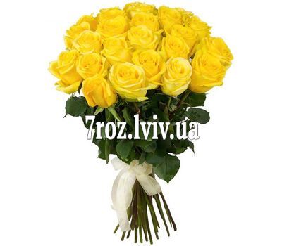 Гарний букет із жовтих троянд