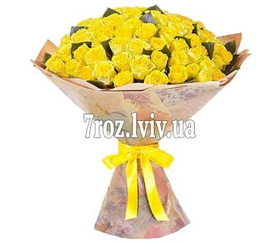 Величезний букет із 101 жовтої троянди