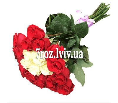 Прекрасні імпортні троянди