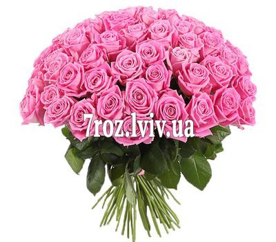 Чудовий букет рожевих троянд
