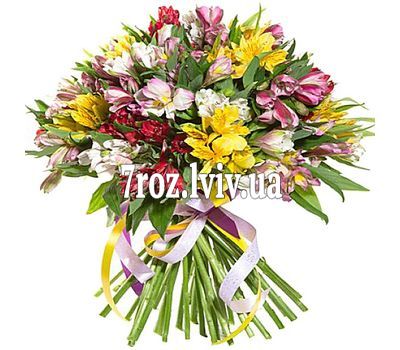 Пишний букет альстромерій