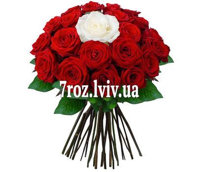 Ти одна така