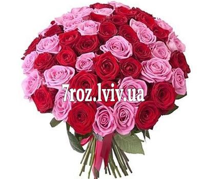 Дивовижний букет із 51 троянди
