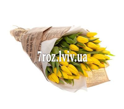 Яскравий букет жовтих тюльпанів