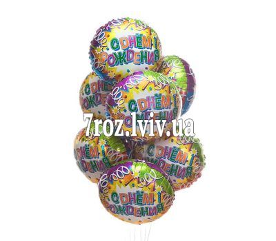 Foiled balls for Birthday