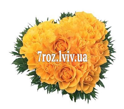 Серце з 17 жовтих троянд