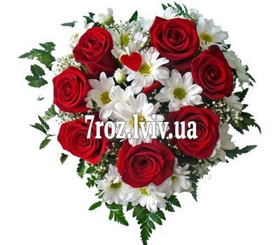 Серце з 7 троянд і 4 хризантем