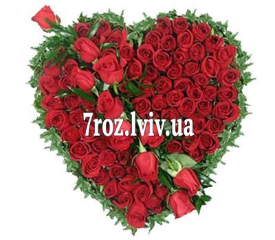 Серце з 75 червоних троянд