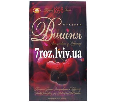 Цукерки Вишня в шоколаді