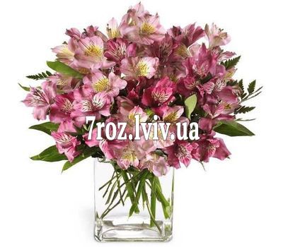 Букет із 15 альстромерій