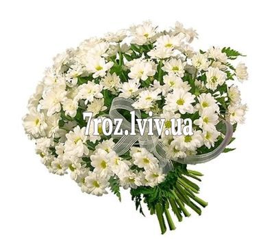 Букет із 19 хризантем