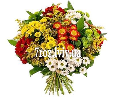 Букет із 17 різнокольорових хризантем