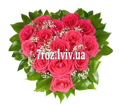 Серце з 15 червоних троянд з гіпсофілою