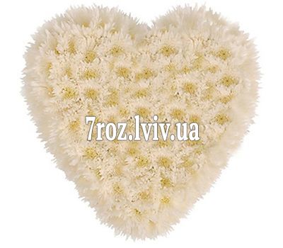 Серце з 25 хризантем