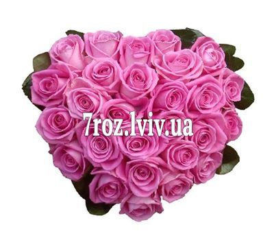 Серце з 27 рожевих троянд