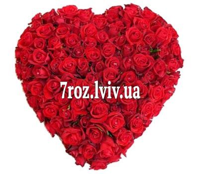Серце з 101 червона троянда